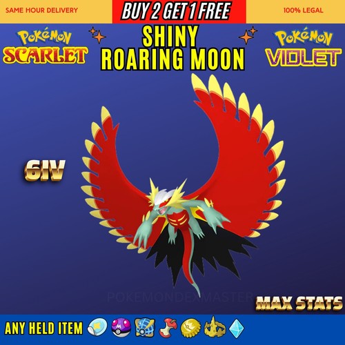 6iv shiny luna - shiny,