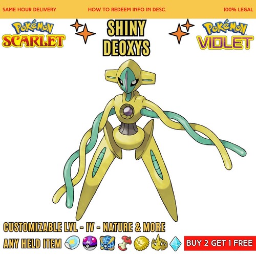 Shiny deoxys 6iv - ✨shiny,